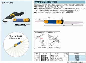����ޥ亮 VE�����ؿ�