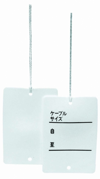カラーエフ 角形
