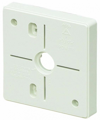 ポリ台照明器具取付用