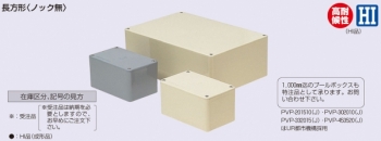 3分5分ペアコイル　K-HPE35E オーケー器材 ペアコイル 3分5分 20M K-HPE35E – E-Square