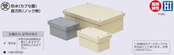 VE ���֥��ɿ�ץ�ܥå���