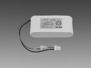 交換用電池(誘導灯用)