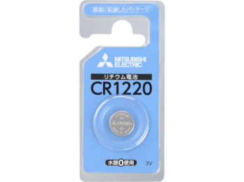 リチウムコインD電池 10個入