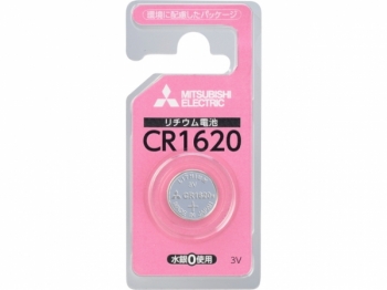 リチウムコインD電池 10個入
