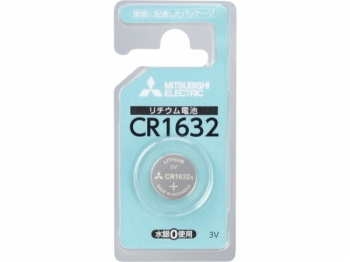 リチウムコインD電池 10個入