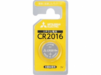 リチウムコインD電池 10個入