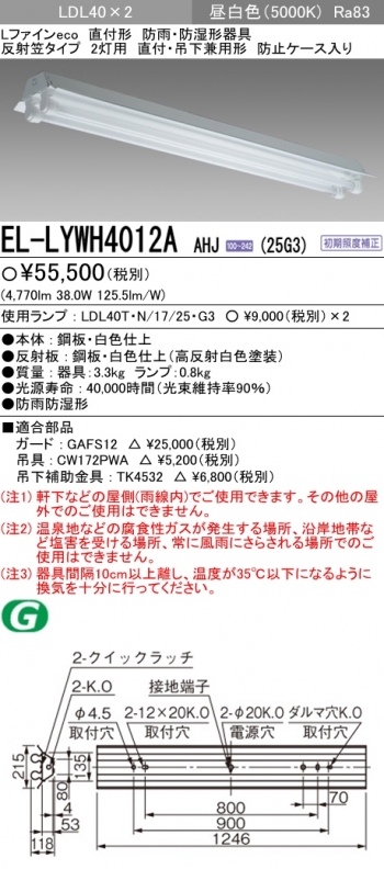 LDL40��2 ȿ�ͳ���WP
