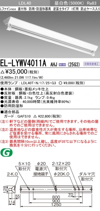LDL40��1 ���ٻ�WP�������