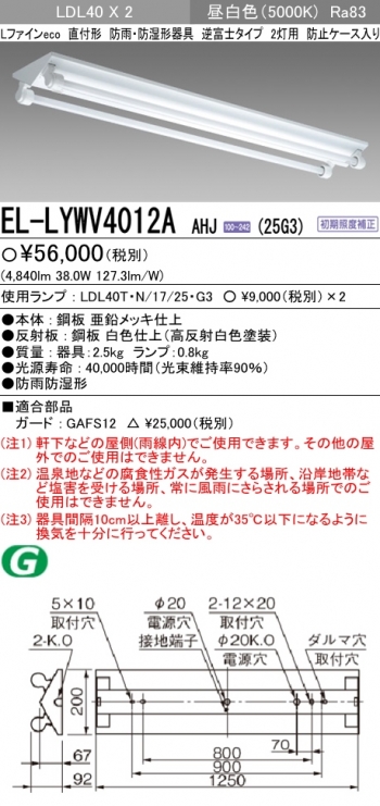 LDL40��2 ���ٻ�WP�������