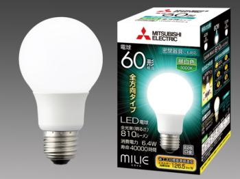 LED電球