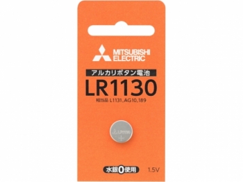 アルカリボタンD電池