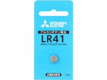 アルカリボタンD電池