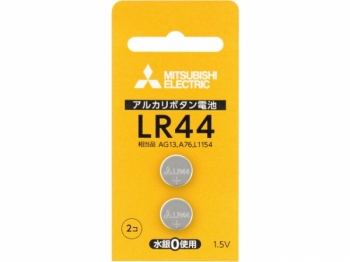 アルカリボタンD電池