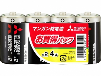マンガンUD乾電池