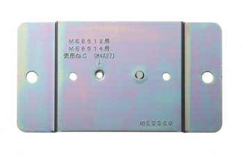 アクセスフロア用コンセント取付台