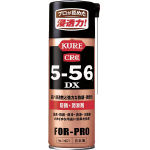 KURE 5-56DX 420ML