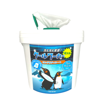 ���������� ���󥰥ܥǥ�������750mm��100���