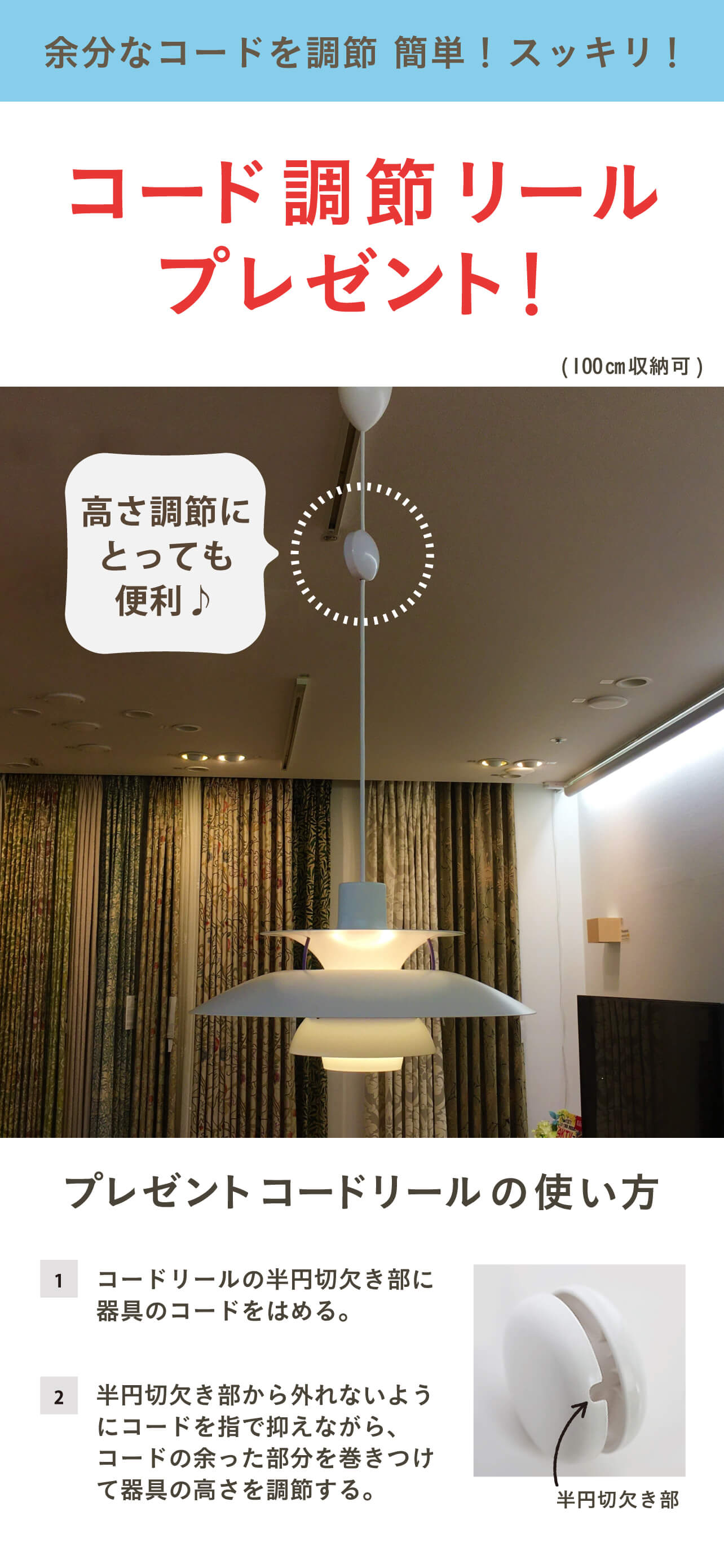 純正最安価格 YP1332「AKARI(あかり)」ペンダントライト　イサムノグチ 天井照明